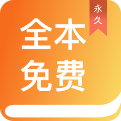 天博体育app